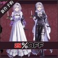 バーチャルYouTuber Vtuber サロメ ハロウィン新衣装 コスプレ衣装 新作予約