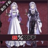 バーチャルYouTuber Vtuber サロメ ハロウィン新衣装 コスプレ衣装 新作予約