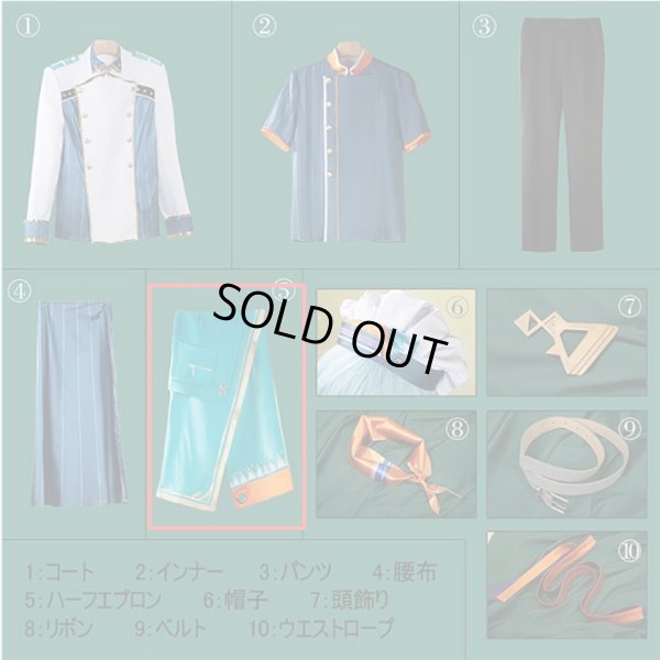 画像2: バーチャル YouTuber Vtuber Speciale 渚トラウト エプロンのみ バラ売り