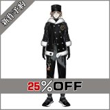 ツイステ風 「Lost in the Book〜初めてのクリスマス〜」ケイトコスプレ衣装 新作予約