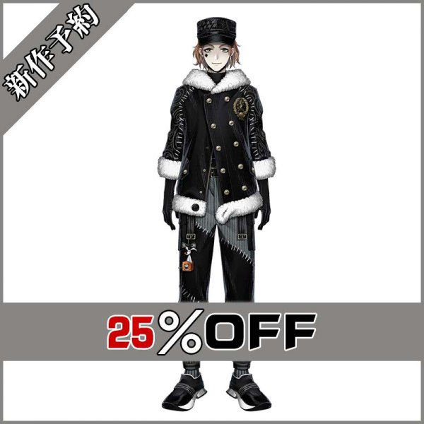 画像1: ツイステ風 「Lost in the Book〜初めてのクリスマス〜」 ケイト コスプレ衣装 新作予約