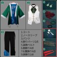 画像4: 型番7565の(6)(7)(8)(9)(10)(11)(12)(14) +型番7597の(8)+型番7613の(7)(8)(9)+型番7591の(7)(8)(9) バラ売り (4)