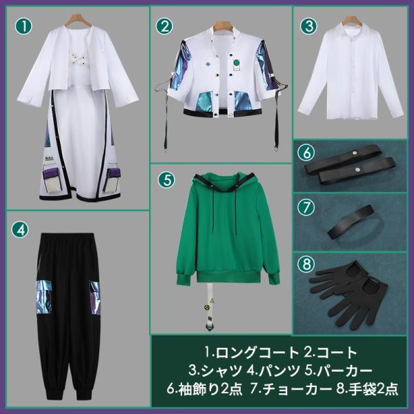 画像14: 【25％OFF】バーチャルYouTuber Vtuber Buddy Mode Type 叢雲 コスプレ衣装