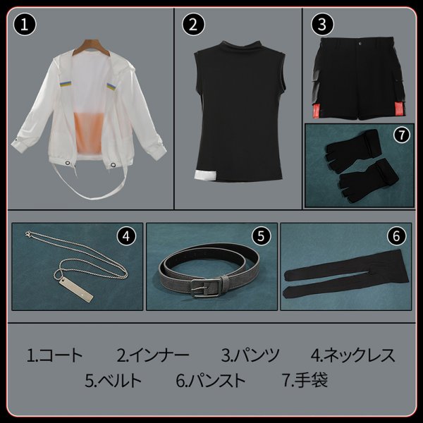 画像18: アークナイツ arknights 能天使 エクシア 日常着 コスプレ衣装