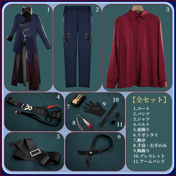 画像10: 【25％OFF】バーチャルYouTuber Vtuber 加賀美ハヤト 新3D衣装 コスプレ衣装