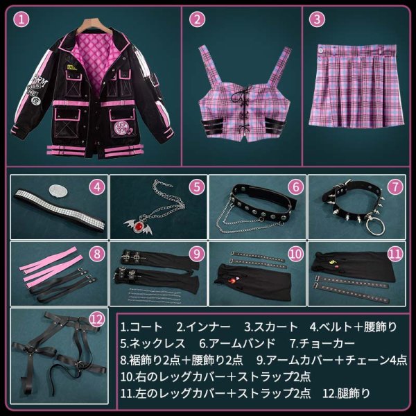 画像13: 【25％OFF】バーチャルYouTuber Vtuber 魔界ノりりむ 宇宙コンセプト新衣装 コスプレ衣装