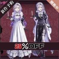 バーチャルYouTuber Vtuber サロメ ハロウィン新衣装 コスプレ衣装 新作予約