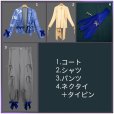 画像12: 【25％OFF】バーチャルYouTuber Vtuber 3rd Anniversary 四季凪アキラ コスプレ衣装 (12)