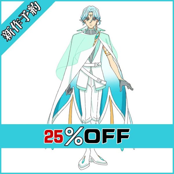 画像1: キミとアイドルプリキュア♪ キュアコネクト コスプレ衣装 新作予約