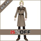 ツイステ風 [ラ・ボンボニエール] ルーク コスプレ衣装 新作予約