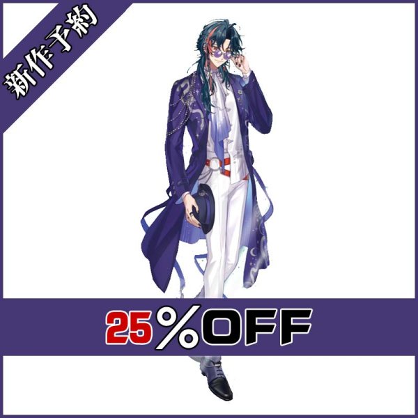 画像1: バーチャルYouTuber Vtuber 魁星 IMPACT月組 グッズ衣装 コスプレ衣装 新作予約