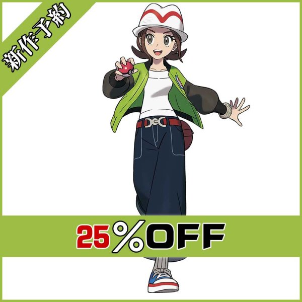 画像1: ポケモン ポケモンZA 女主人公 コスプレ衣装 新作予約