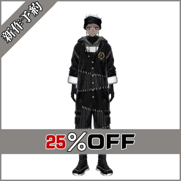 画像1: ツイステ風 「Lost in the Book〜初めてのクリスマス〜」カリム コスプレ衣装 新作予約