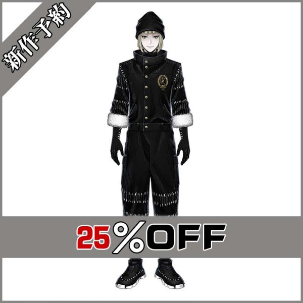 画像1: ツイステ風 「Lost in the Book〜初めてのクリスマス〜」ルーク コスプレ衣装 新作予約