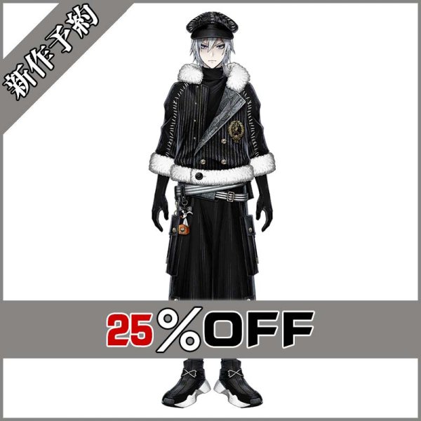 画像1: ツイステ風 「Lost in the Book〜初めてのクリスマス〜」シルバー コスプレ衣装 新作予約