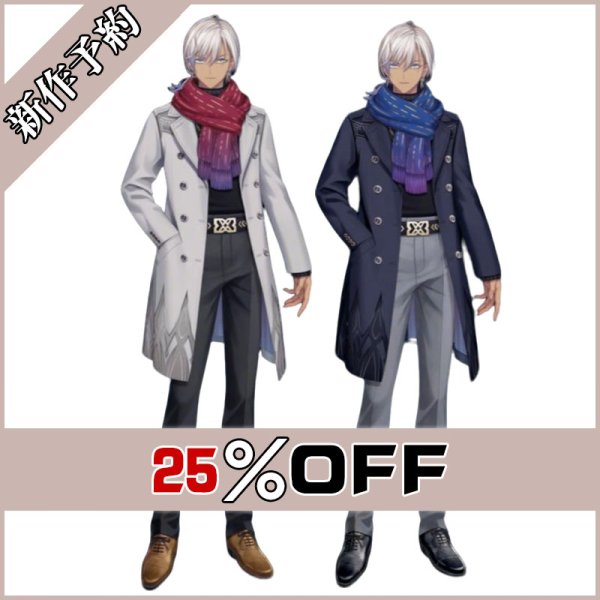 画像1: バーチャルYouTuber Vtuber イブラヒム クリスマス新衣装 コスプレ衣装 新作予約