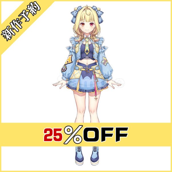 画像1: バーチャルYouTuber Vtuber 星川サラ E♡Starバンド衣装 コスプレ衣装 新作予約