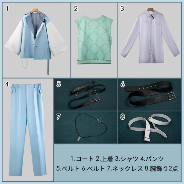 画像11: 【25％OFF】バーチャルYouTuber Vtuber すぷれあ 城瀬いすみ コスプレ衣装