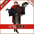 刀剣乱舞 とうらぶ 新刀剣男士 太刀 三郎国宗 コスプレ衣装 新作予約