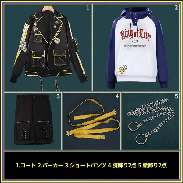 画像10: 【25％OFF】バーチャルYouTuber Vtuber 卯月コウ 宇宙コンセプト新衣装 コスプレ衣装