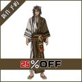 ツイステ風 Sam's New Year Sale 2026 レオナ コスプレ衣装 新作予約