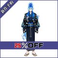 ツイステ風 Sam's New Year Sale 2026 イデア コスプレ衣装 新作予約