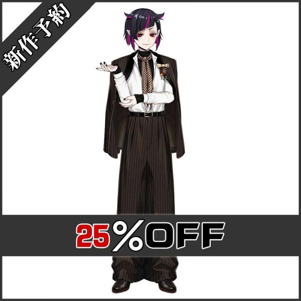 画像1: ツイステ風 [ラ・ボンボニエール] リリア コスプレ衣装 新作予約