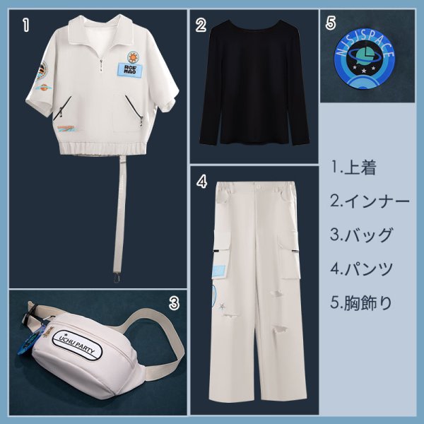 画像10: 【25％OFF】バーチャルYouTuber Vtuber UCHU PARTY! -4th Anniv. 甲斐田 コスプレ衣装