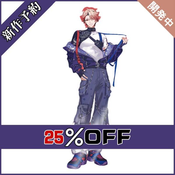 画像1: バーチャルYouTuber Vtuber セラフ IMPACT月組 グッズ衣装 コスプレ衣装 新作予約