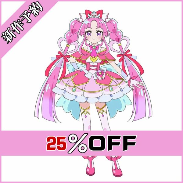 画像1: 名探偵プリキュア！キュアミスティック コスプレ衣装 新作予約