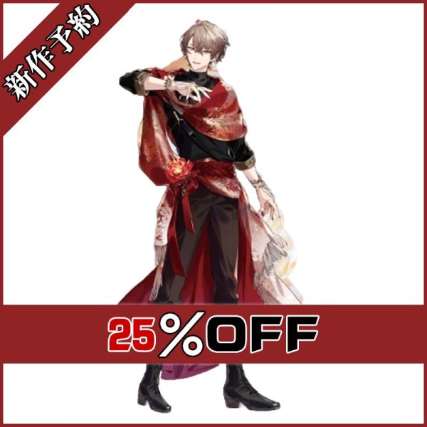 画像1: バーチャルYouTuber Vtuber 加賀美ハヤト 8th Anniversary コスプレ衣装 新作予約