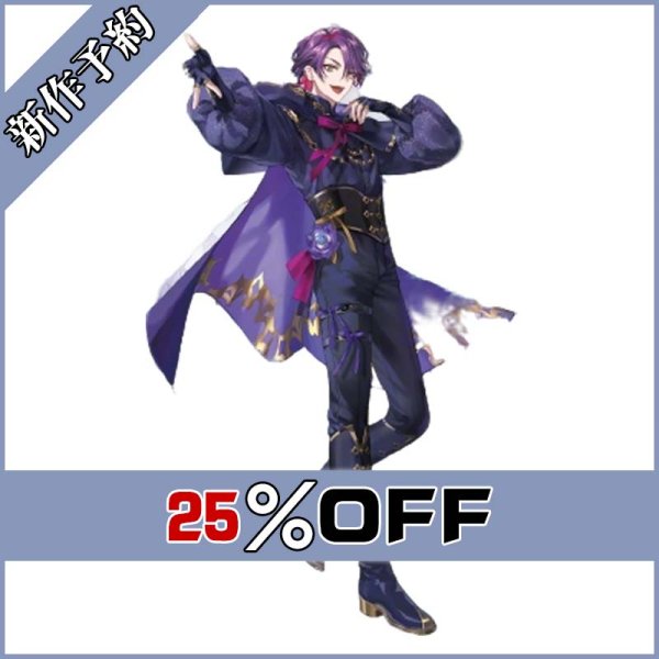 画像1: バーチャルYouTuber Vtuber 渡会雲雀 8th Anniversary コスプレ衣装 新作予約