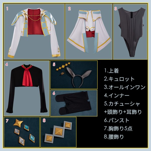 画像14: 【25％OFF】ウマ娘 プリティーダービー  [シンデレラグレイ] オグリキャップ コスプレ衣装