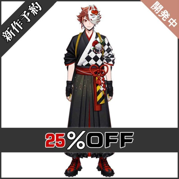 画像1: ツイステ風 Sam's New Year Sale 2026 エース コスプレ衣装 新作予約