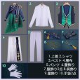 画像13: 【25％OFF】バーチャルYouTuber Vtuber 甲斐田晴 7th Anniversary live OVER TURE 共通衣装 コスプレ衣装 (13)