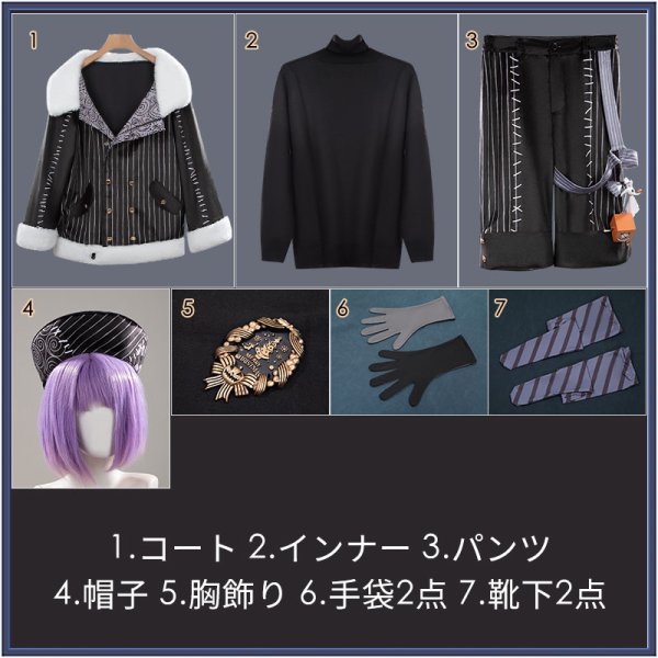 画像12: 【20％OFF】ツイステ風 「Lost in the Book〜初めてのクリスマス〜」 リリア コスプレ衣装