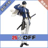 刀剣乱舞 とうらぶ 新刀剣男士 打刀 二筋樋貞宗 コスプレ衣装 新作予約