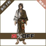 ツイステ風 Sam's New Year Sale 2026 レオナ コスプレ衣装 新作予約