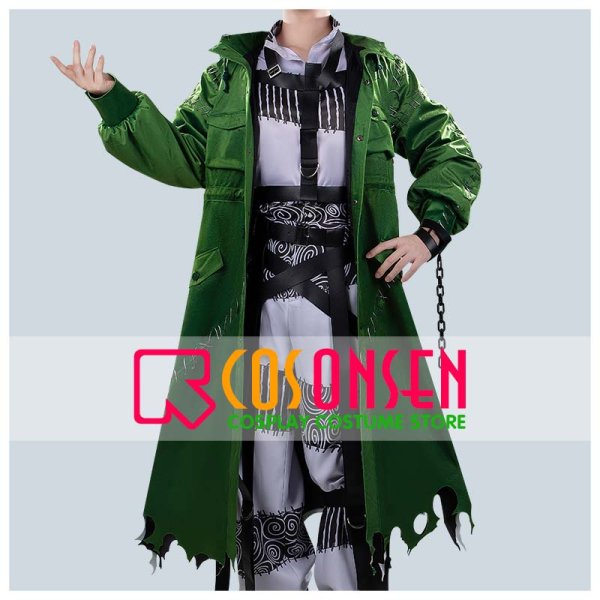 画像1: 【20％OFF】ツイステ風 スウィング コスプレ衣装