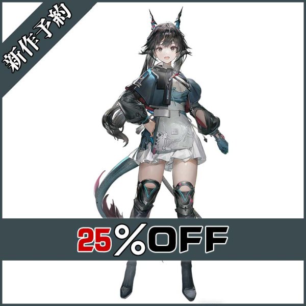 画像1: アークナイツ：エンドフィールド チェン・センユー コスプレ衣装 新作予約