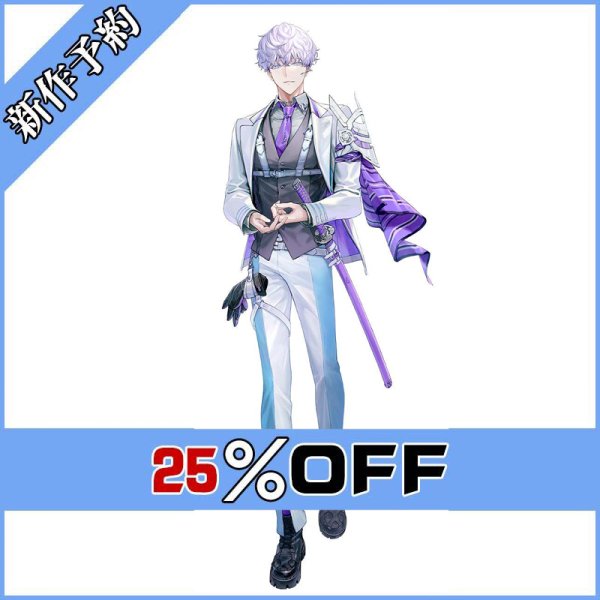 画像1: 刀剣乱舞 とうらぶ 新刀剣男士 打刀 雲重 コスプレ衣装 新作予約