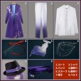 画像10: 【20%OFF】バーチャルYouTuber Vtuber 魁星 IMPACT月組 グッズ衣装 コスプレ衣装 (10)