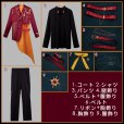 画像12: 【25%OFF】バーチャルYouTuber Vtuber 風楽奏斗 IMPACT太陽組 グッズ衣装 コスプレ衣装 (12)