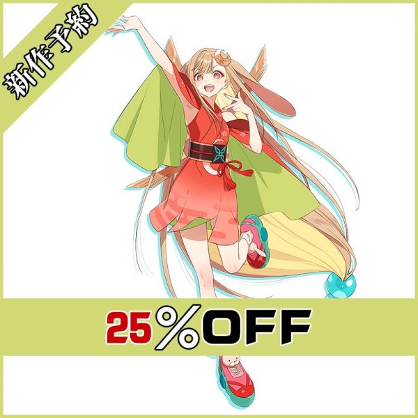 画像1: 超かぐや姫! かぐや コスプレ衣装 新作予約