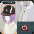 画像2: ツイステ風 馬術部 クラブ・ウェア リドル 帽子とタイピンのみ バラ売り (2)