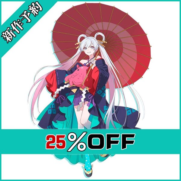 画像1: 超かぐや姫! 月見ヤチヨ コスプレ衣装 新作予約