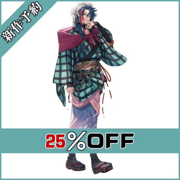 画像1: バーチャルYouTuber Vtuber 魁星 2nd Anniversary 和装 コスプレ衣装 新作予約