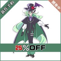 名探偵プリキュア！怪盗団ファントム ニジー コスプレ衣装 新作予約