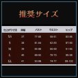 画像10: 【25％OFF&35-45日間発送予定】超かぐや姫! かぐや コスプレ衣装 (10)