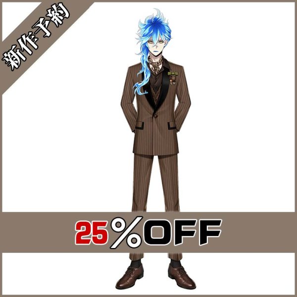 画像1: ツイステ風 [ラ・ボンボニエール] イデア コスプレ衣装 新作予約